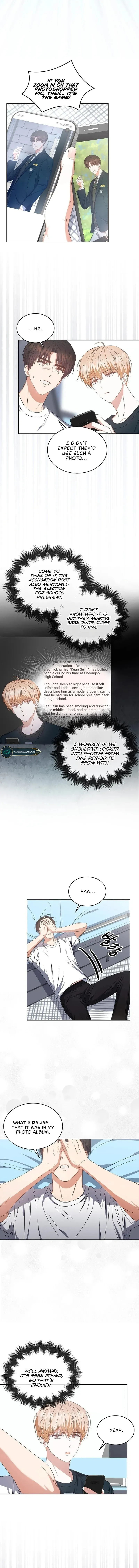 Debut or Die! Chapter 44 Page 3