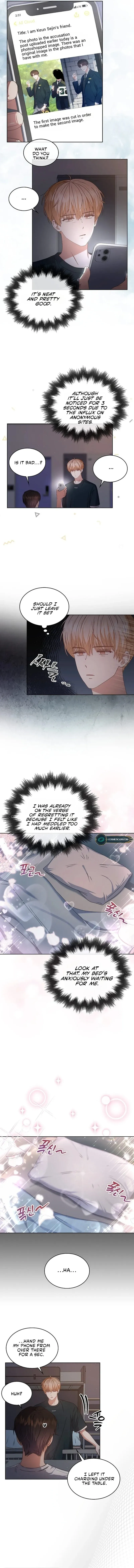 Debut or Die! Chapter 44 Page 7