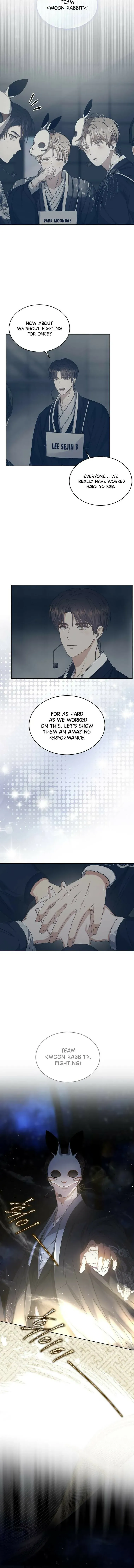 Debut or Die! Chapter 45 Page 9