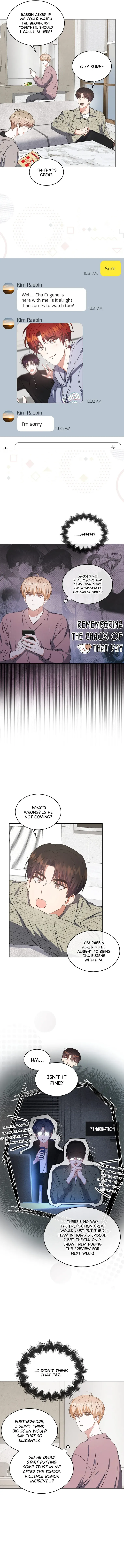 Debut or Die! Chapter 48 Page 4