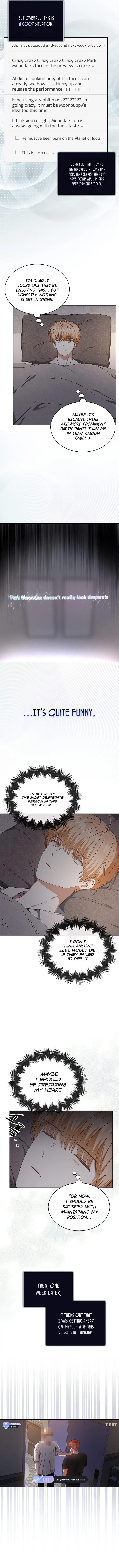 Debut or Die! Chapter 49 Page 11