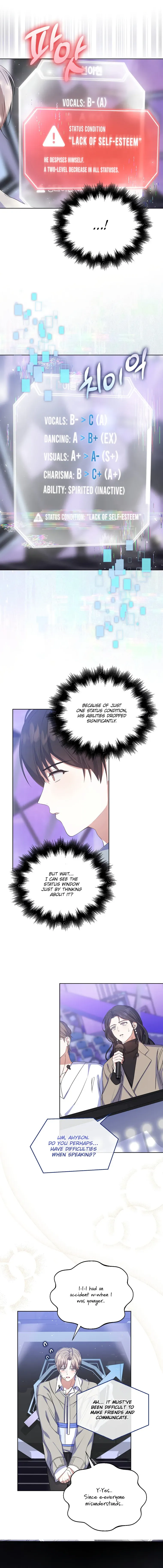 Debut or Die! Chapter 5 Page 4