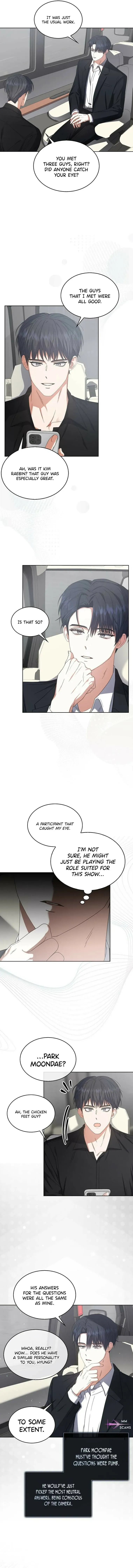 Debut or Die! Chapter 52 Page 11
