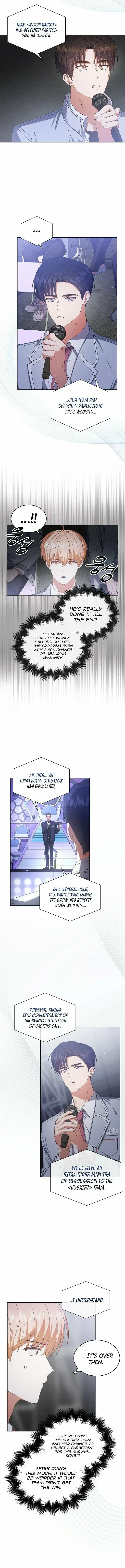 Debut or Die! Chapter 53 Page 6