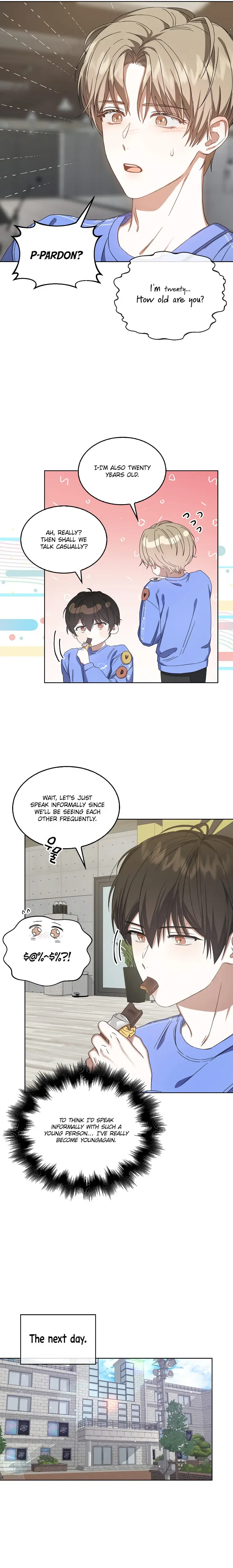 Debut or Die! Chapter 6 Page 12