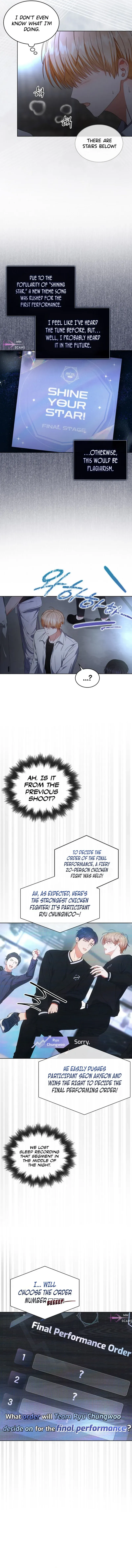Debut or Die! Chapter 62 Page 5