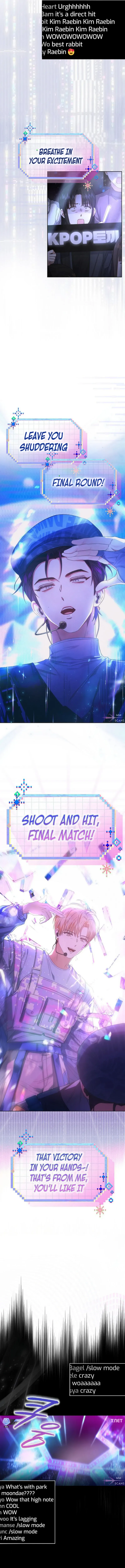 Debut or Die! Chapter 63 Page 3