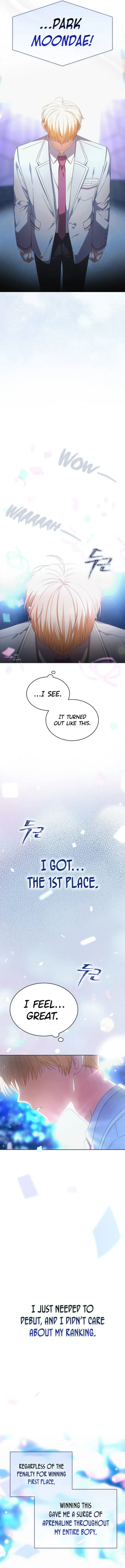 Debut or Die! Chapter 64 Page 17