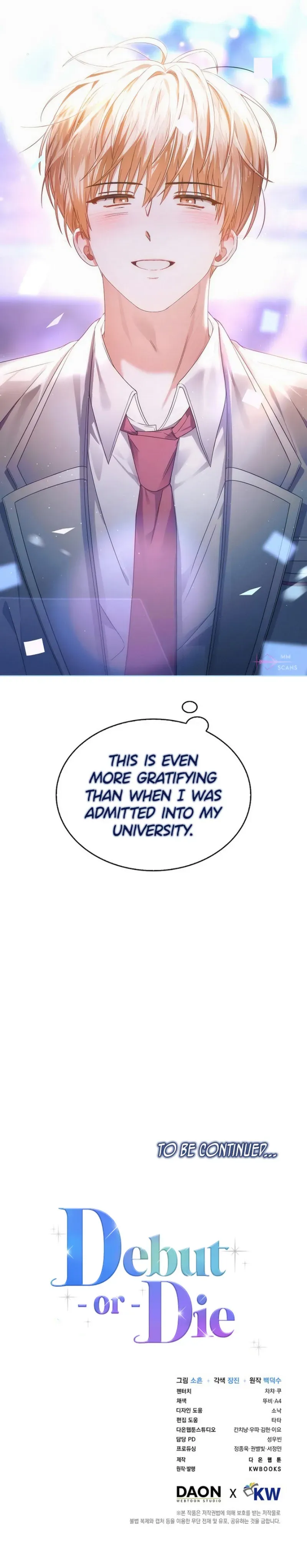 Debut or Die! Chapter 64 Page 18