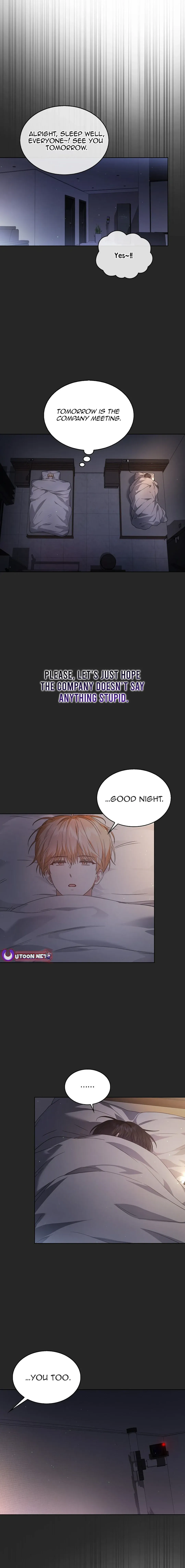 Debut or Die! Chapter 67 Page 12