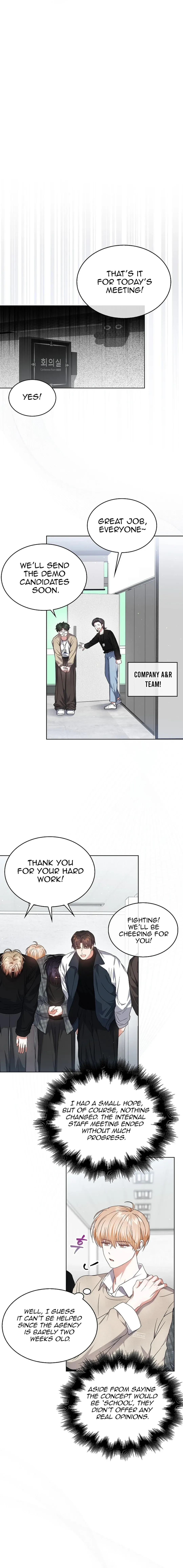 Debut or Die! Chapter 67 Page 16