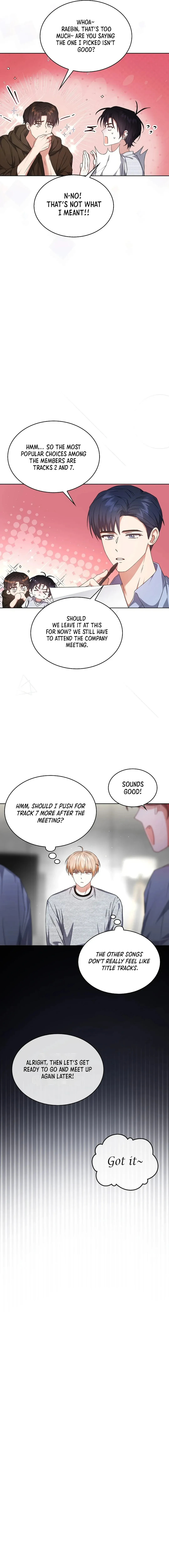 Debut or Die! Chapter 68 Page 6