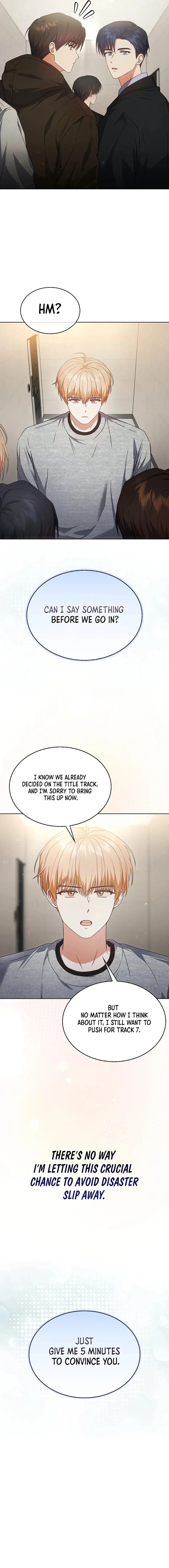 Debut or Die! Chapter 68 Page 15