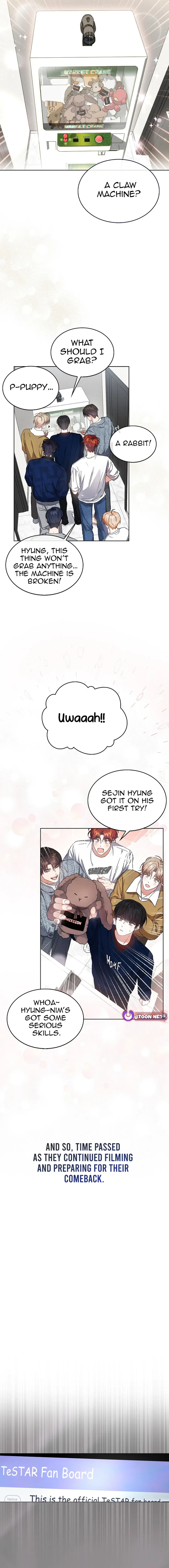 Debut or Die! Chapter 69 Page 14