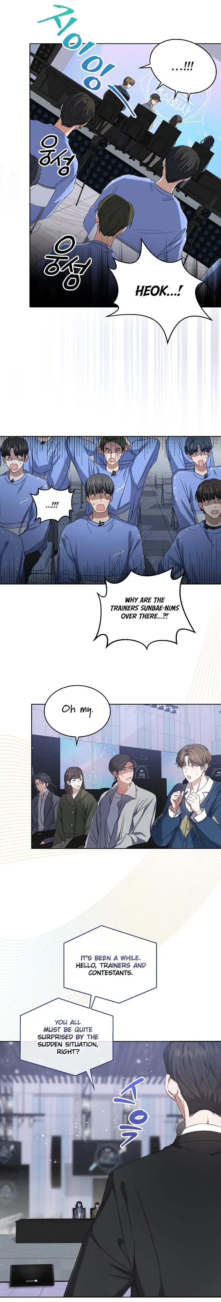 Debut or Die! Chapter 7 Page 4