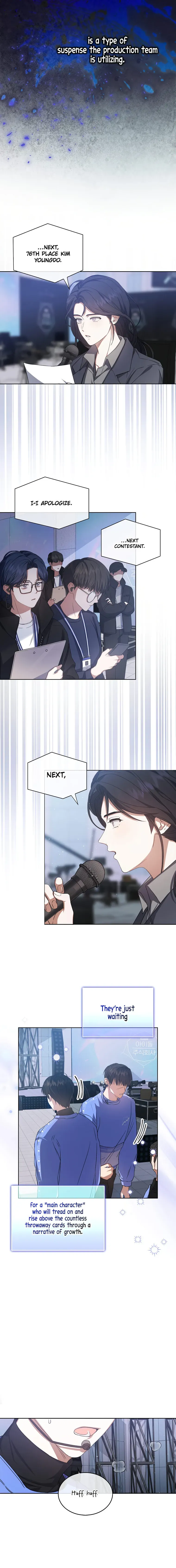 Debut or Die! Chapter 7 Page 8