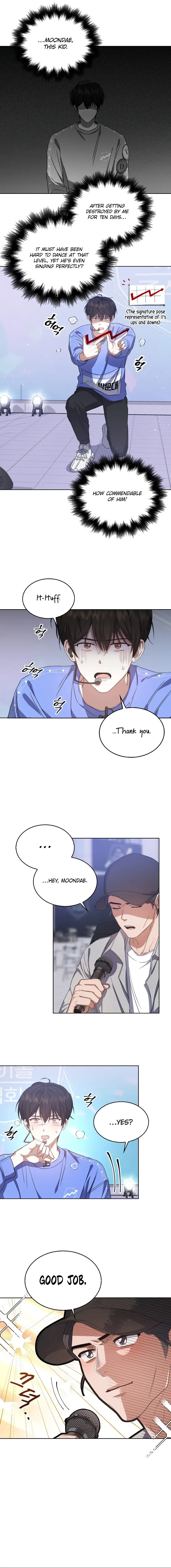 Debut or Die! Chapter 7 Page 16