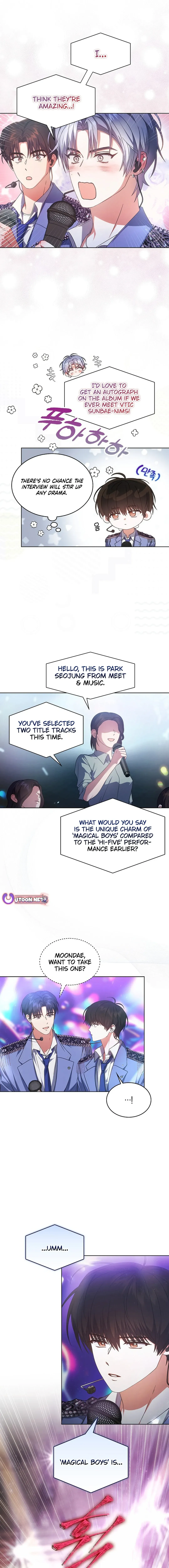 Debut or Die! Chapter 73 Page 7