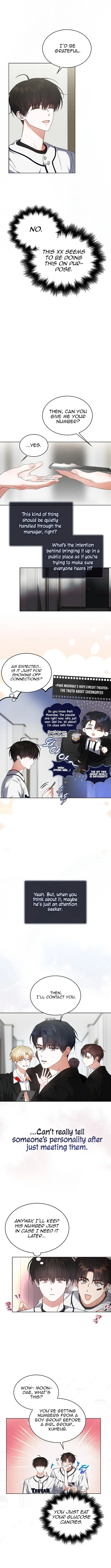 Debut or Die! Chapter 76 Page 5
