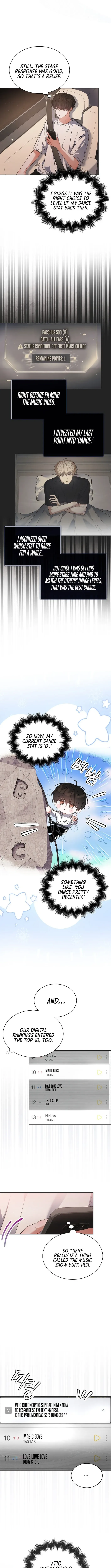 Debut or Die! Chapter 77 Page 5