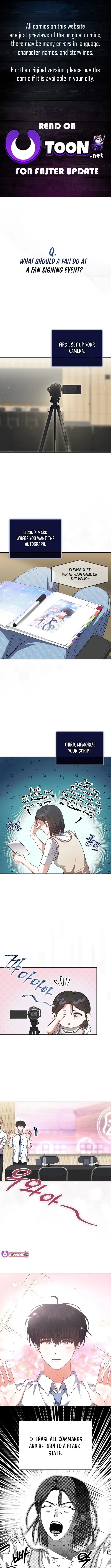 Debut or Die! Chapter 78 Page 1