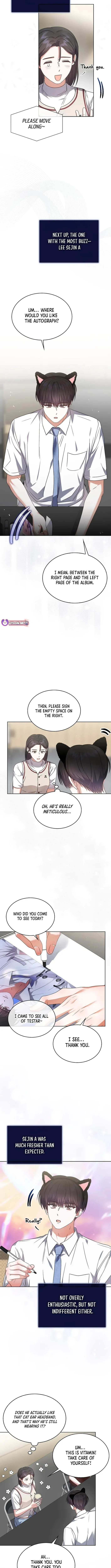 Debut or Die! Chapter 78 Page 4