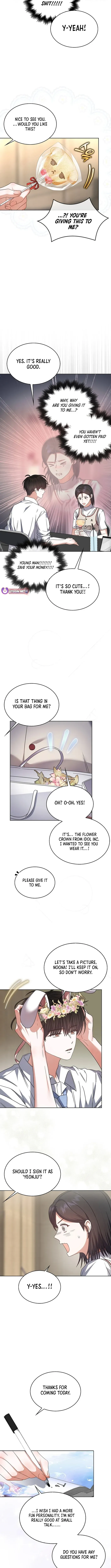 Debut or Die! Chapter 78 Page 8