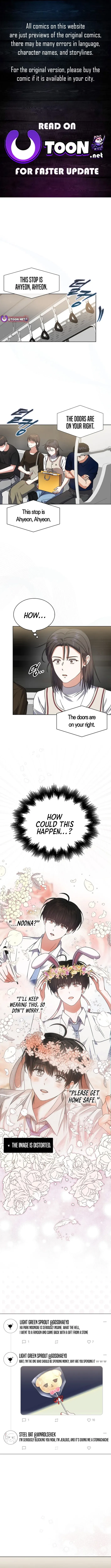 Debut or Die! Chapter 79 Page 1