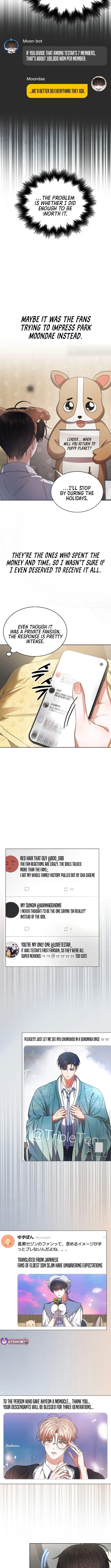 Debut or Die! Chapter 79 Page 3