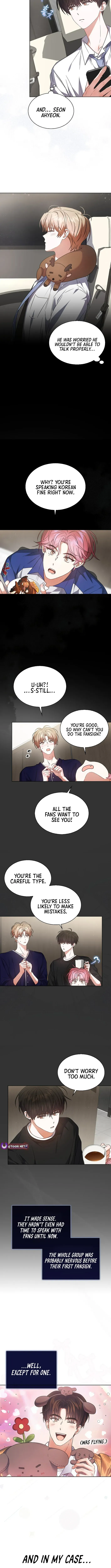 Debut or Die! Chapter 79 Page 4