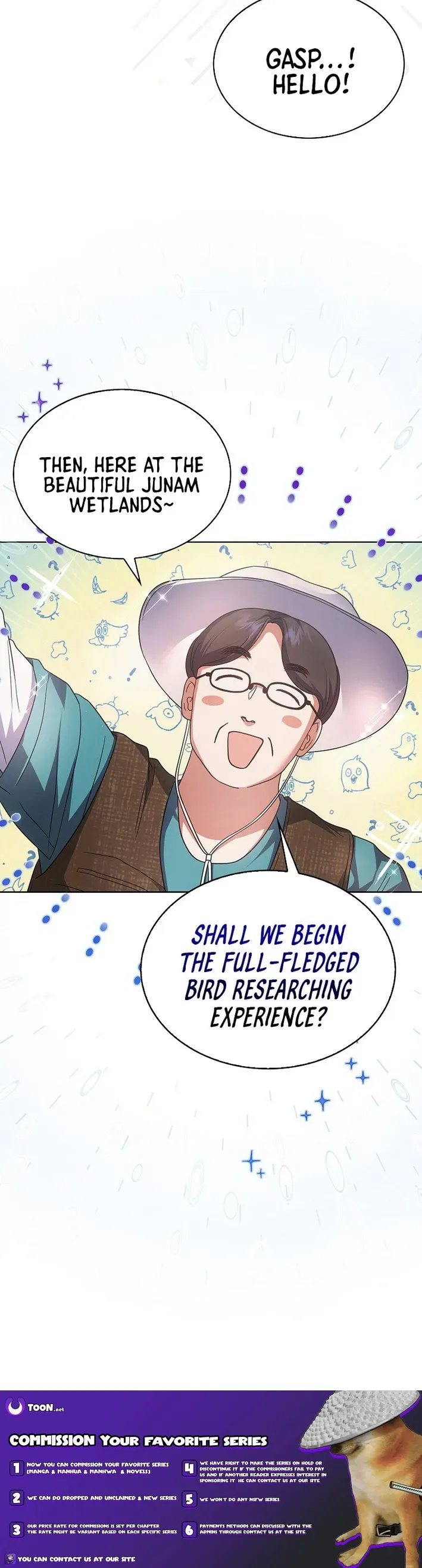 Debut or Die! Chapter 79 Page 12