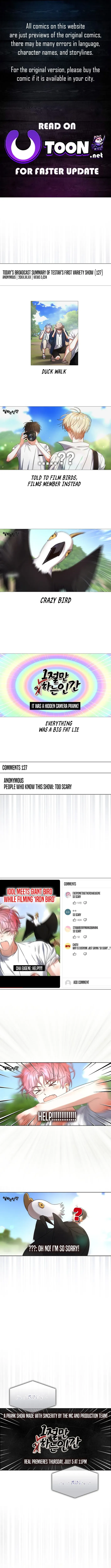 Debut or Die! Chapter 81 Page 1