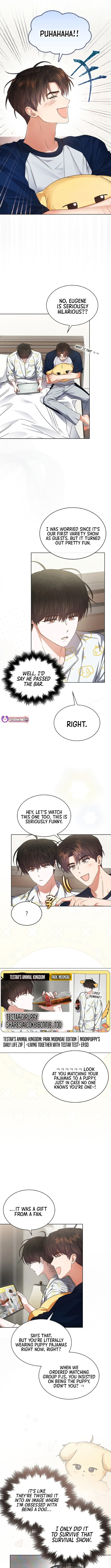 Debut or Die! Chapter 81 Page 2