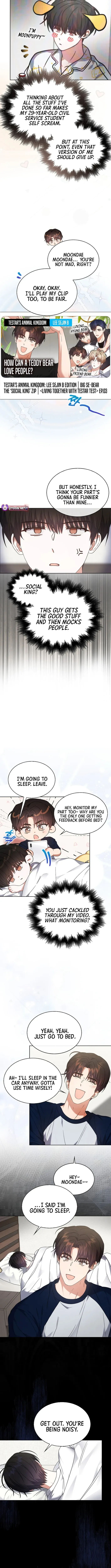 Debut or Die! Chapter 81 Page 3