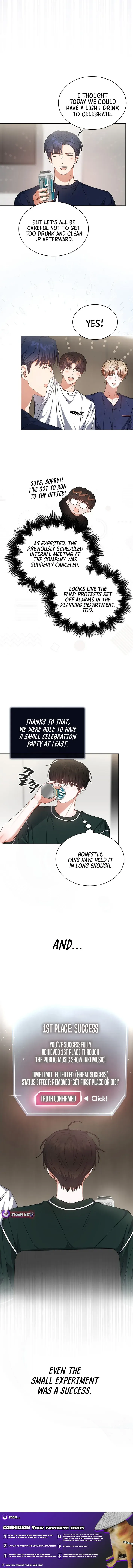 Debut or Die! Chapter 81 Page 11