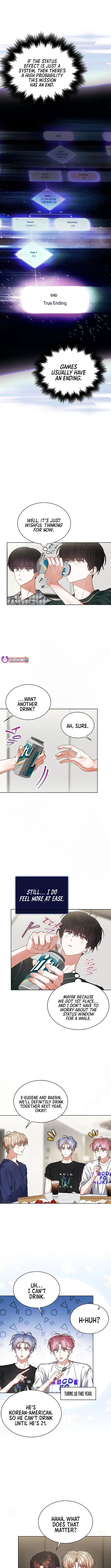 Debut or Die! Chapter 82 Page 2