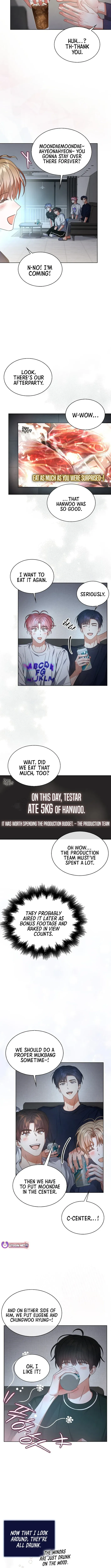Debut or Die! Chapter 82 Page 5