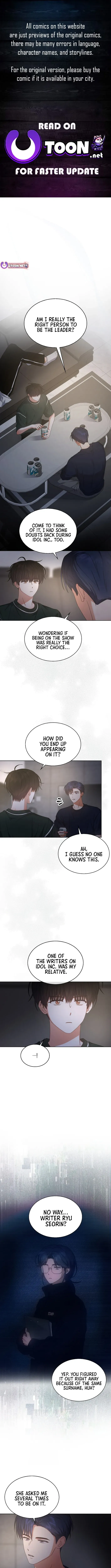 Debut or Die! Chapter 83 Page 1