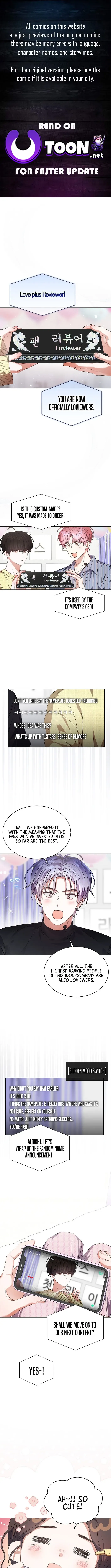Debut or Die! Chapter 84 Page 1