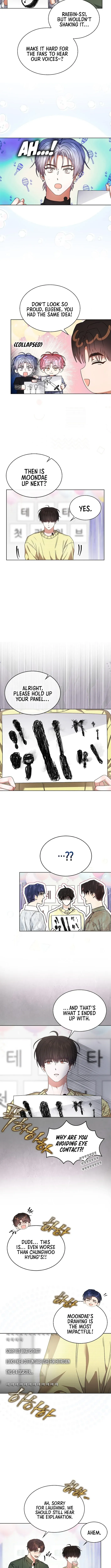 Debut or Die! Chapter 84 Page 3