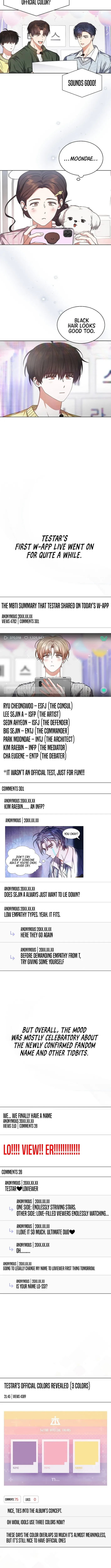 Debut or Die! Chapter 84 Page 5