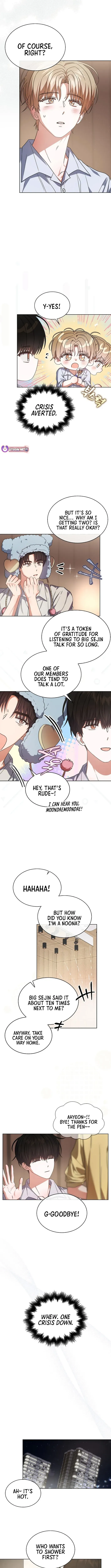 Debut or Die! Chapter 84 Page 9