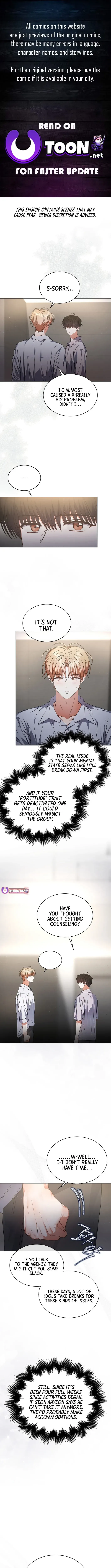Debut or Die! Chapter 85 Page 1