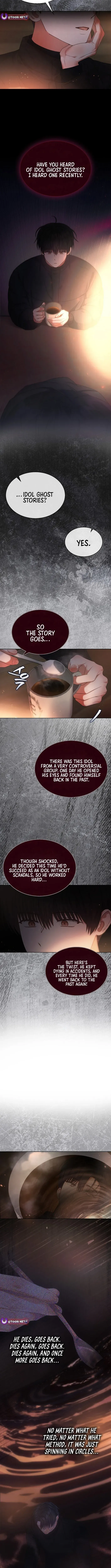 Debut or Die! Chapter 88 Page 7