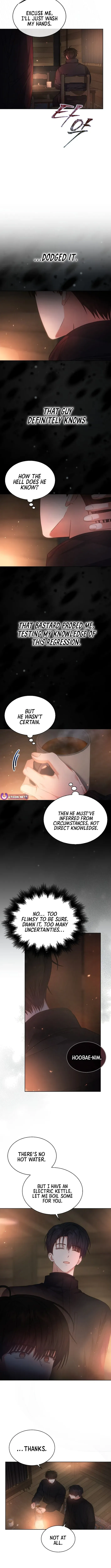 Debut or Die! Chapter 88 Page 9