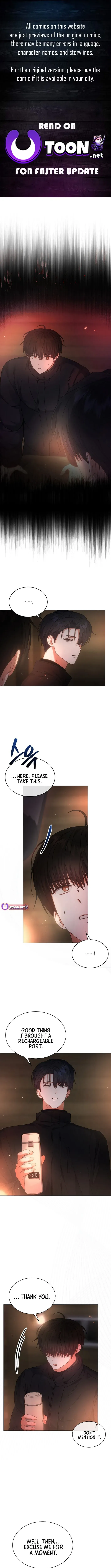Debut or Die! Chapter 89 Page 1