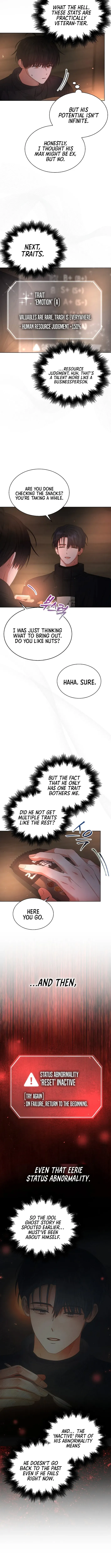 Debut or Die! Chapter 89 Page 10