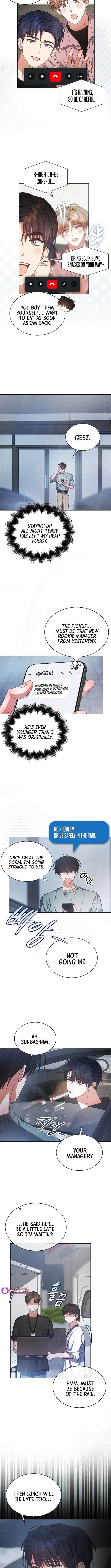 Debut or Die! Chapter 89 Page 12