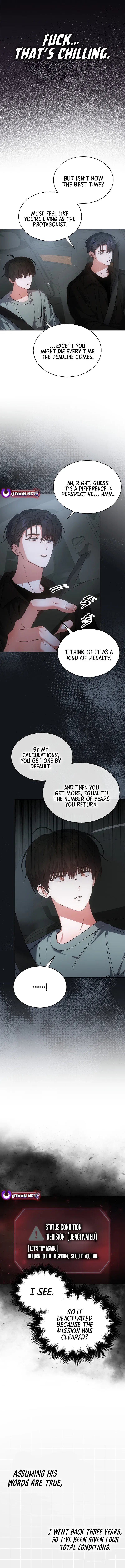 Debut or Die! Chapter 90 Page 6