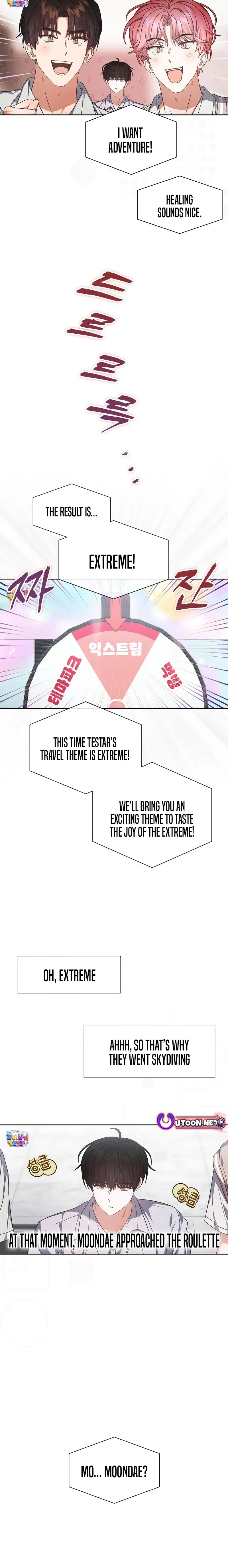 Debut or Die! Chapter 91 Page 2